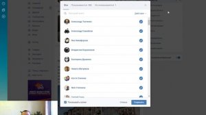 КАК СКРЫТЬ НОВОСТИ/НОВОСТНУЮ ЛЕНТУ В (ВК) ВКОНТАКТЕ В 2020 ГОДУ