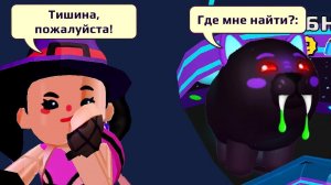 PK XD ПРЯТКИ ОТ ПИТОМЦА МУТАНТА  - ХЭЛЛОУИН !!!