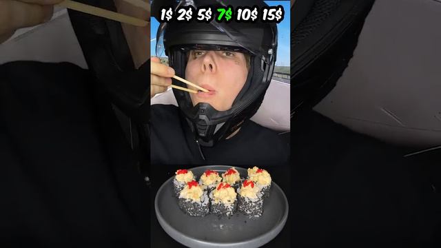 🍣1$ 2$ 5$ 7$ 10$ 15$🍣 смотреть онлайн