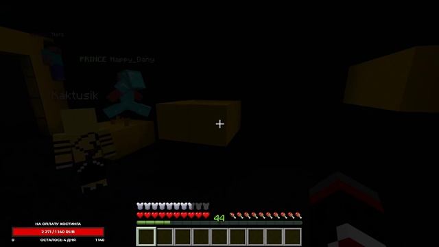 ИГРАЕМ НА СВОЁМ СЕРВЕРЕ  ВАНИЛЬНЫЙ MINECRAFT 1.12.2  ОТКРЫТИЕ СЕРВЕРА  НАБИРАЕМ 300 ПОДПИСЧИКОВ