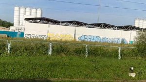 Вид из окна Сапсана 2