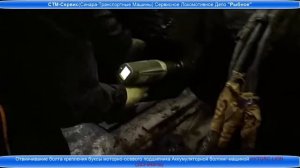 Синара-групп. Депо Рыбное. НТЦ Гидропротэк HYTORC  Применение гайковёртов