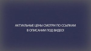 Бензиновый генератор Eurolux G950A