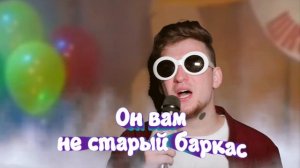 ГАЛИНА СЕРГЕЕВНА ТАНЦУЕТ (slowed + reverb)