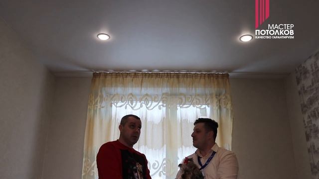 Натяжные потолки в Калуге // Отзыв о белом потолке в детской смотреть онлайн