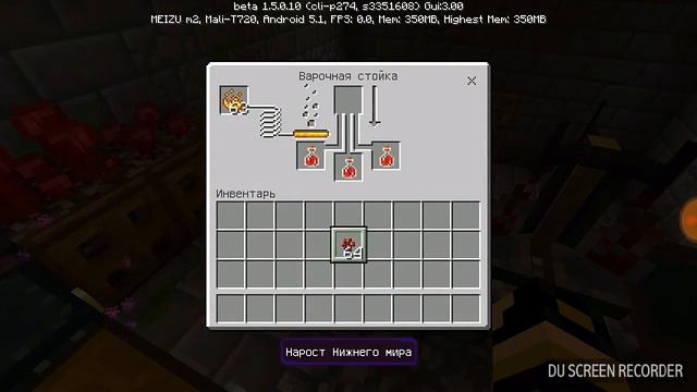 Уроки зельеварения честь первое неловкое зелье смотреть онлайн