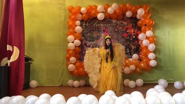 Приветствие на конкурс Осенний бал, Азизова Сабрина смотреть онлайн