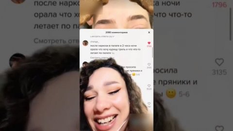 ЭТО ПРОСТО УГАР!