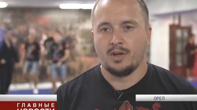 "Вятичи" открыли в Орле новый спортивный клуб смотреть онлайн