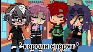 челенж // ~ 24 часа Валеты в платьях ~ // ( ИДЕЯ НЕ МОЯ)