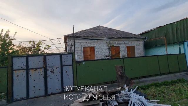 Проезд Таганрогский. Гостинка. МАРИУПОЛЬ