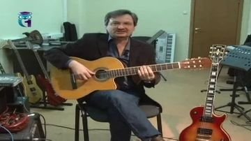 Уроки музыки # 1. Гитара. Игорь Ламзин
