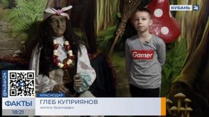 Детская интерактивная выставка «Ожившие сказки» открылась в Краснодаре