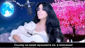 Красавица из Армении спела под гитару легендарный хит - Despacito