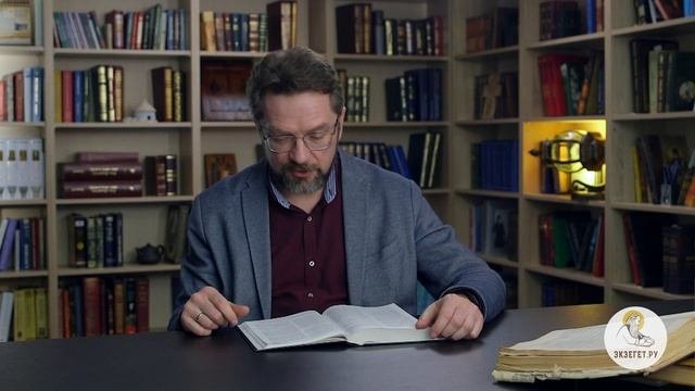 Деяния святых апостолов. Глава 27. Андрей Десницкий. Толкование Библии. Толкование Нового Завета