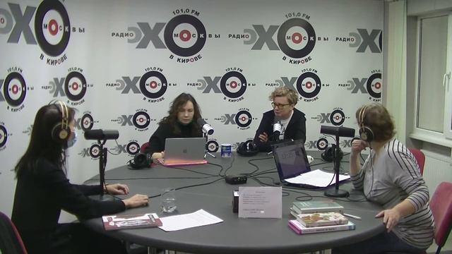 Культпоход от 17.12.21 смотреть онлайн