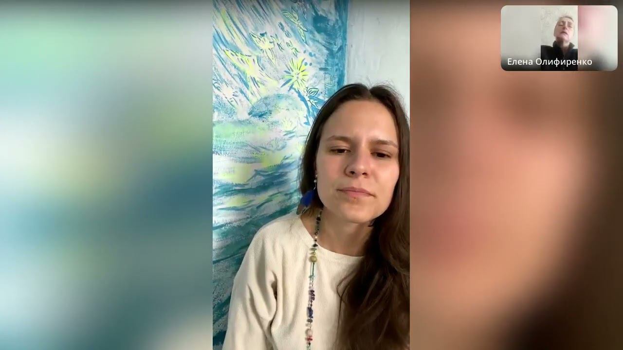 Мини сессия через метод ХолоретриТ. Исцеление апатии, нежелание жить.