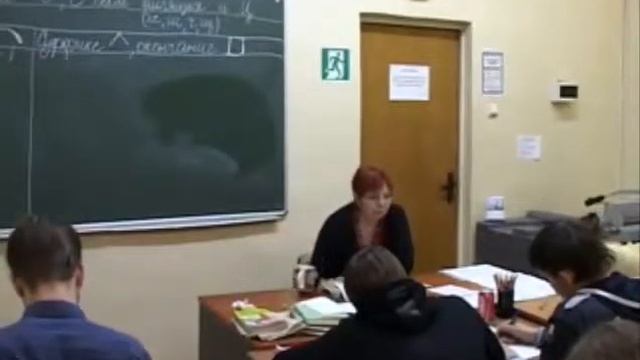 Русский язык. Видеоурок 27 смотреть онлайн