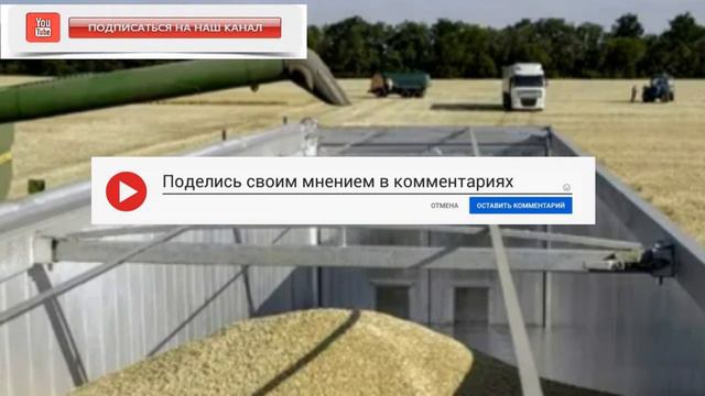 Что произошло сегодня 4 минуты назад смотреть онлайн