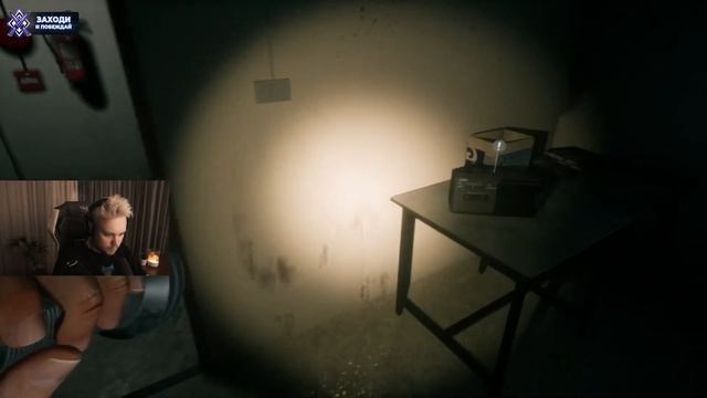 ОЧЕНЬ СТРАШНО! КАК МНЕ СПАТЬ?! ГУАКАМОЛЛИ ИГРАЕТ В ОЧЕНЬ СТРАШНЫЙ ХОРРОР HOME SWEET HOME (1 ЧАСТЬ) смотреть онлайн