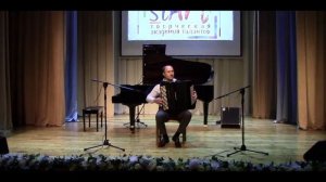 Н. Ризоль "Чардаш" Владислав Плиговка(баян), МГКИ, "StArt", Любань-2021