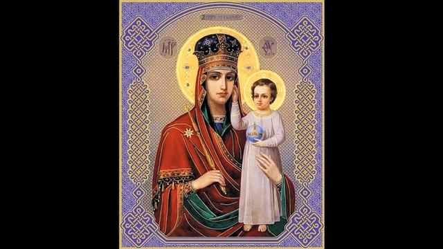 Акафист пред Иконой Божией Матери Призри на Смирение 10 часов