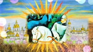 РАССКАЗЫ СКРИПИЧНОГО КЛЮЧА. №9  ПЕСНЯ О БОГАТЫРЯХ. Былины. Илья Муромец. Добрыня Никитич. Гусли.