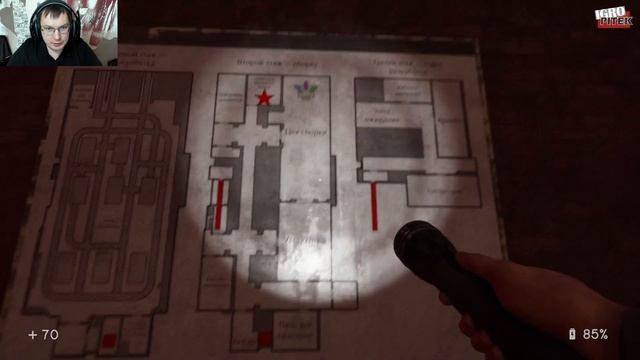 ЭЛЕКТРОСТАНЦИЯ - In Sound Mind#11 смотреть онлайн