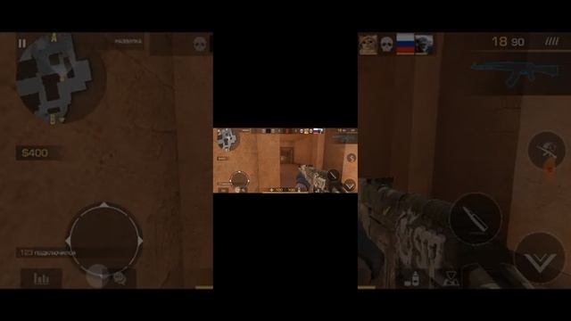 я играю в Standoff 2 смотреть онлайн