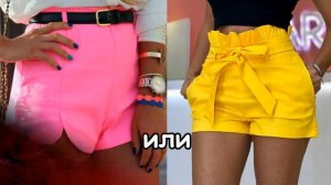 Выбирашки розовый или желтый