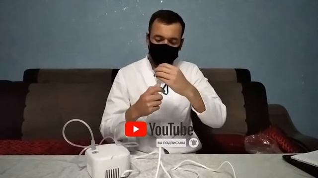 НЕБУЛАЙЗЕР COVID-19да ёрдам берадими. смотреть онлайн