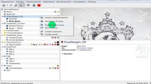 Как вставить картинку на канал в тс ? teamspeak . Как вставить картинку в тс ?