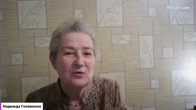 Мысли в стихах (Ты женщина)