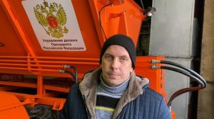 Отзыв о пескоразбрасывающей машине КДМ завода МосУдарник от Управления делами президента РФ