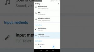 Клавиатура как на ios?| как сделать клавиатуру как на айфоне?