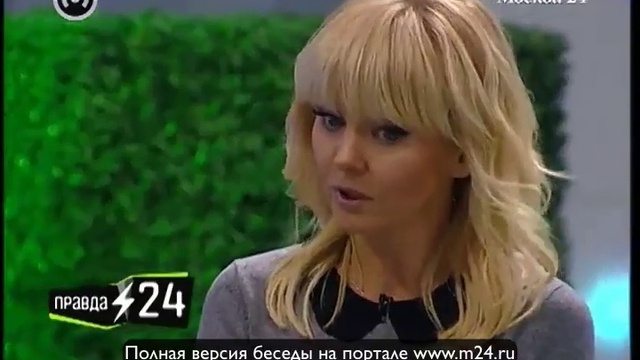 Ритуалы певицы Валерии
