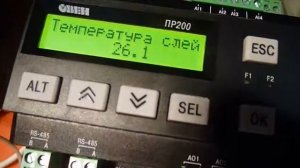 _Овен_ ПР200 передаём значение температуры от ПР200 слейв на ПР200 мастер сети.mp4