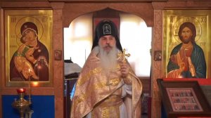 Влияние полтергейстов на людей 3