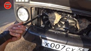 Чистка, Мойка радиаторов НИВА своими руками.