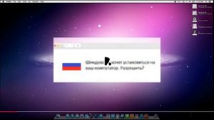 Смешные ошибки Windows с Максимом #2 Vista, MAC OS X, Windows Россия.