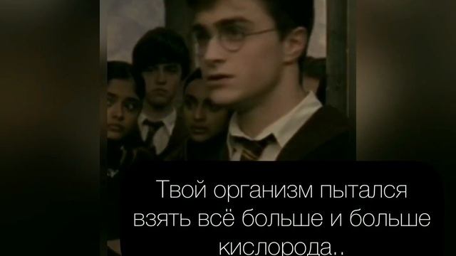 ?Pov 20?~Злодейка~?Драко/Гарри/Гермиона/Рон фанфик? смотреть онлайн