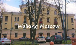 60 FPS Прогулка по Москве, Walking Moscow 28 apr