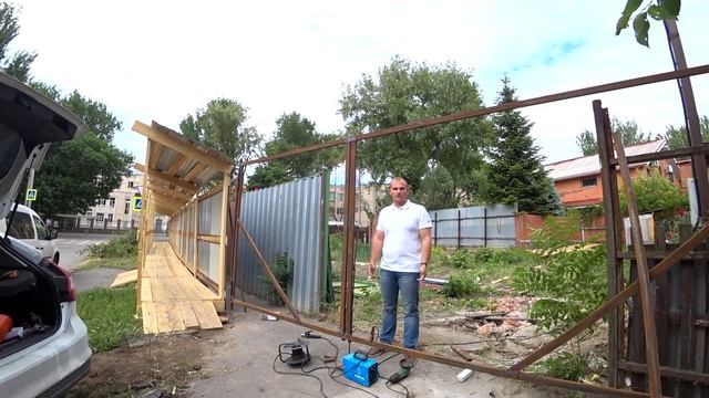 Временное ограждение для строительной площадки смотреть онлайн