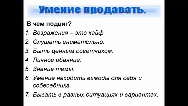 Первая четверть Луны в знаке Скорпион. смотреть онлайн