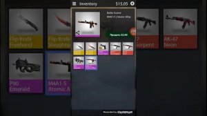 Нож бабочка