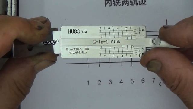 Lockmall Lishi HU83 KEY READER 2-in-1 Pick/Decoder Tool