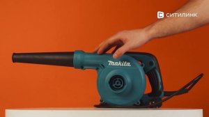Обзор воздуходувки-пылесоса Makita UB1103 | Ситилинк
