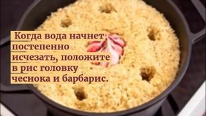 Как приготовить плов в кастрюле.Вкусный плов из свинины.
