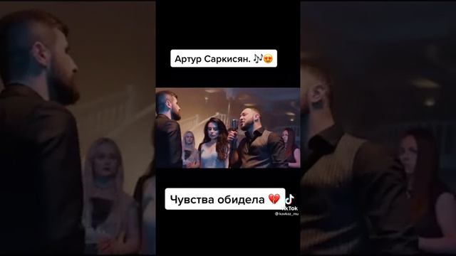 зачем ты моих чувства обидела 💔😏 смотреть онлайн