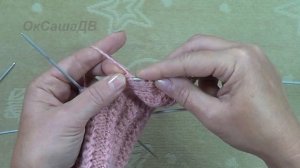 Детские носки резинкой "Колосок"(на 2-3года). Вяжем с Оксаной Валерьевной.